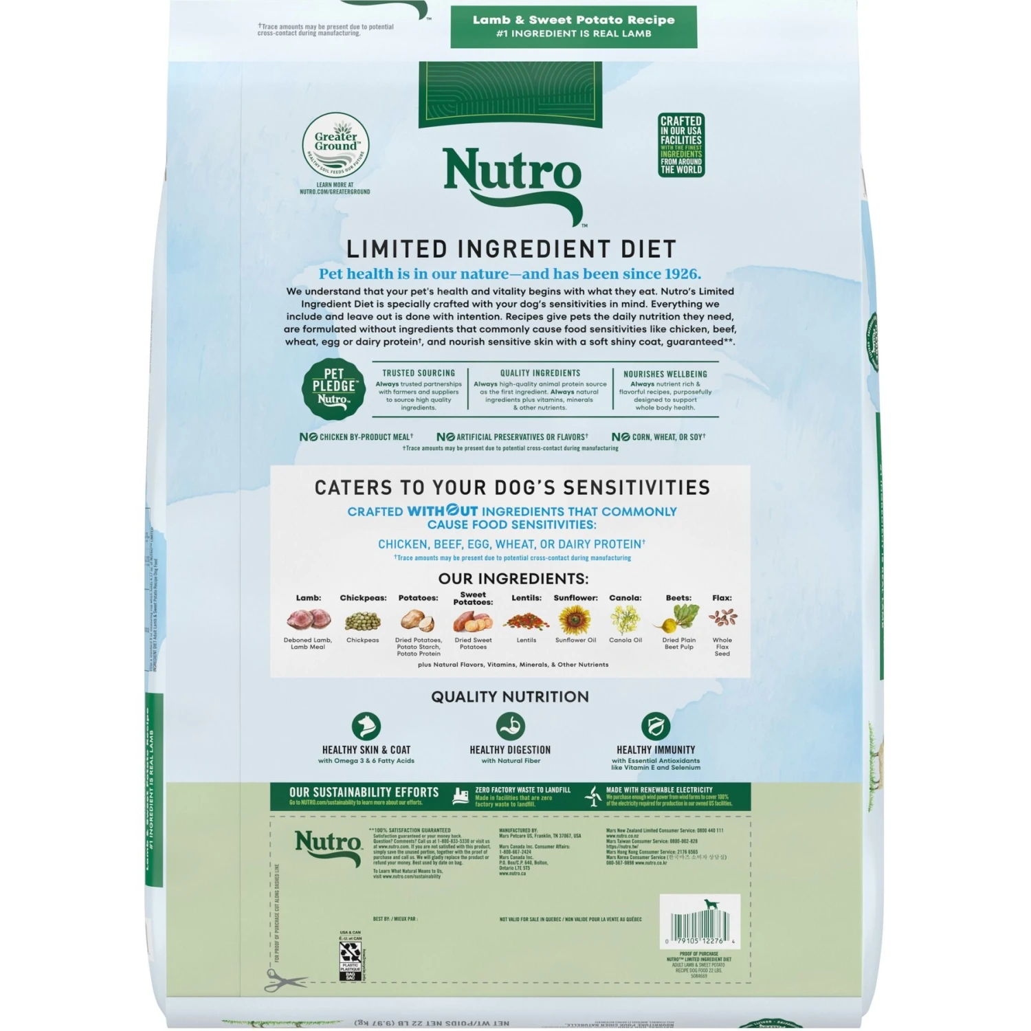 Nutro Limited Ingredient Diet Sensitive Support With Real Lamb & Sweet Potato Grain-Free Adult Dry Dog Food 4 Nutro Limited Ingredient Diet Sensitive Support With Real Lamb & Sweet Potato Grain-Free Adult Dry Dog Food - Image 2