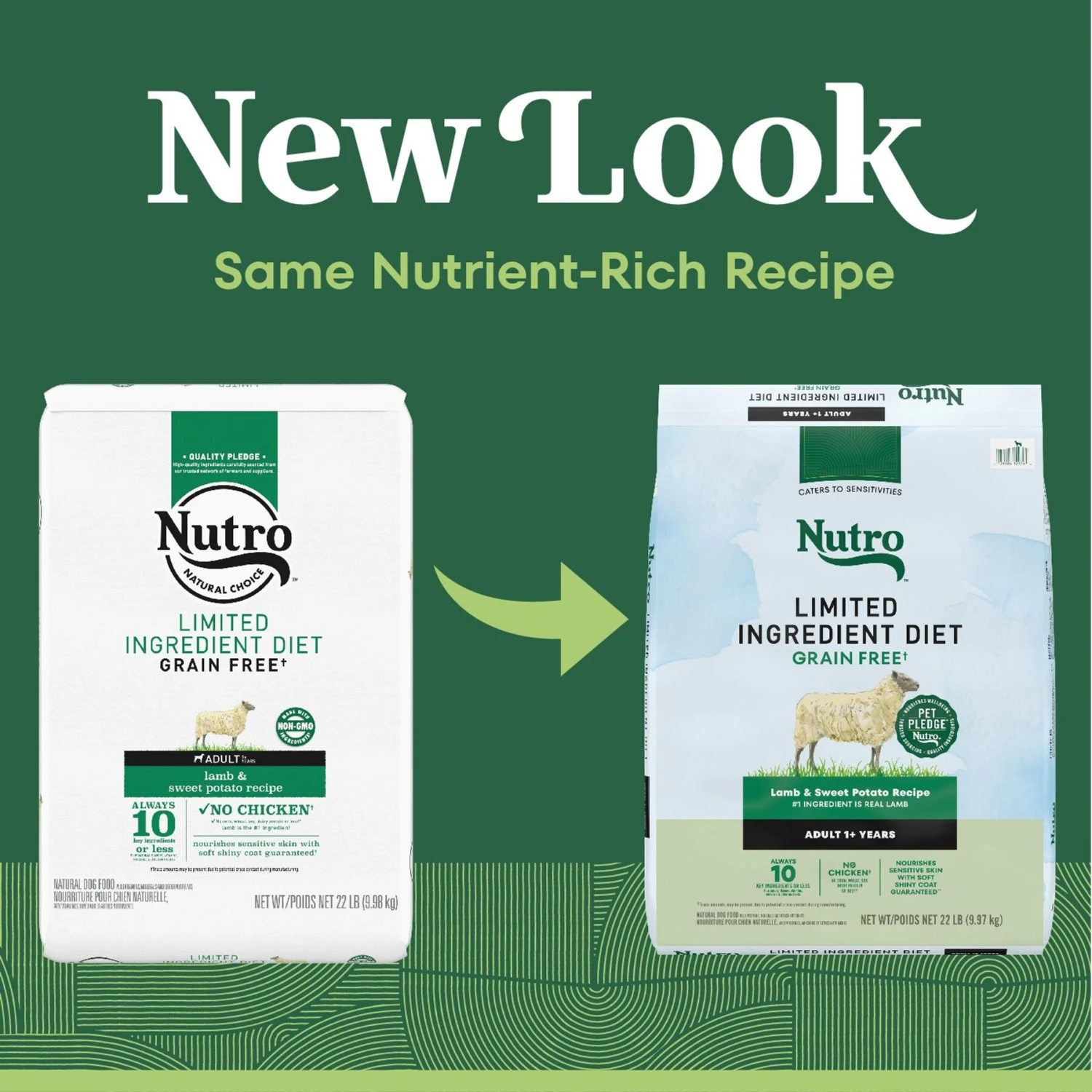 Nutro Limited Ingredient Diet Sensitive Support With Real Lamb & Sweet Potato Grain-Free Adult Dry Dog Food 5 Nutro Limited Ingredient Diet Sensitive Support With Real Lamb & Sweet Potato Grain-Free Adult Dry Dog Food - Image 3