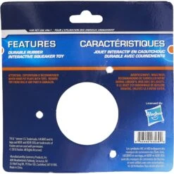 Nerf Dog Squeak Flyer Dog Toy -Blue Buffalo Shop 121844 PT4. AC SS1800 V1545248254