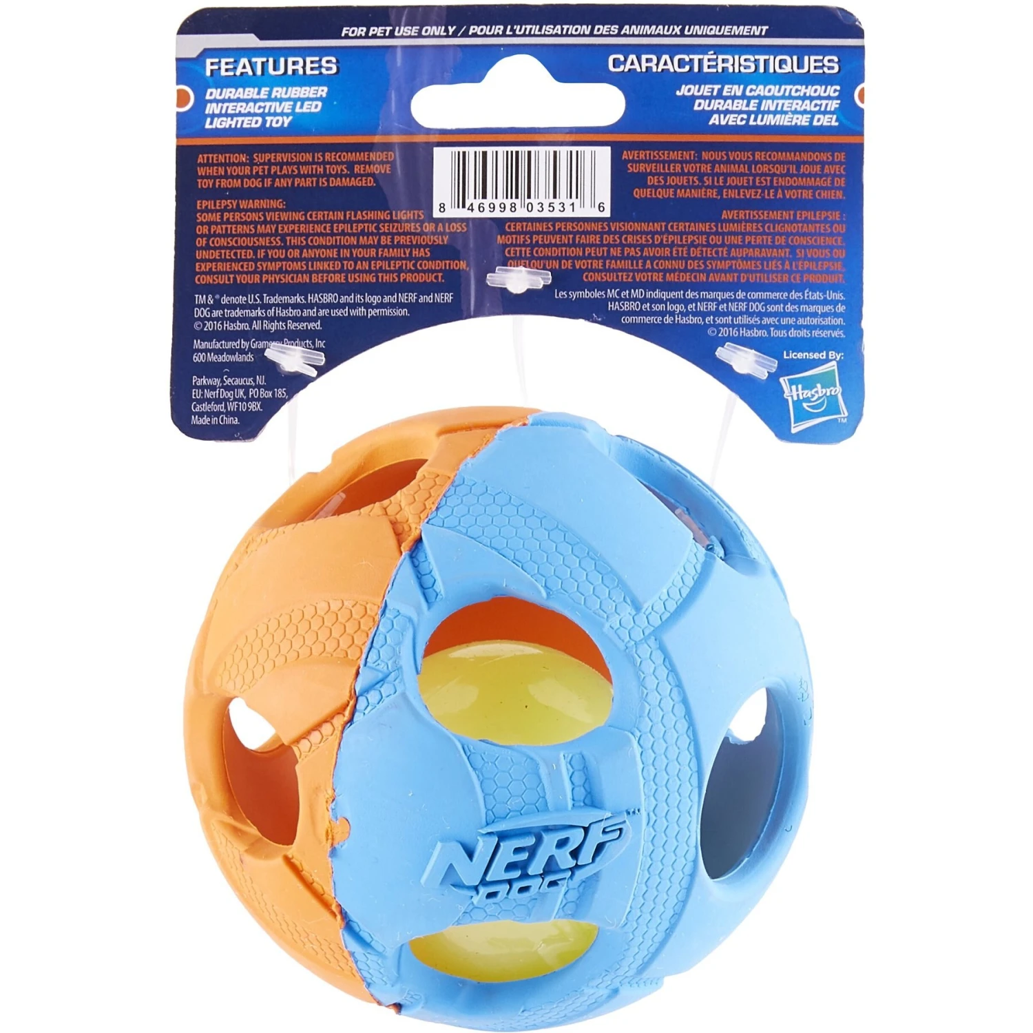 Nerf Dog Light Up Bash Ball Dog Toy, Medium 7 Nerf Dog Light Up Bash Ball Dog Toy, Medium - Image 5