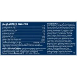 Bil-Jac Reduced Fat Chicken Recipe Dry Dog Food -Blue Buffalo Shop 141931 PT4. AC SS1800 V1676477592