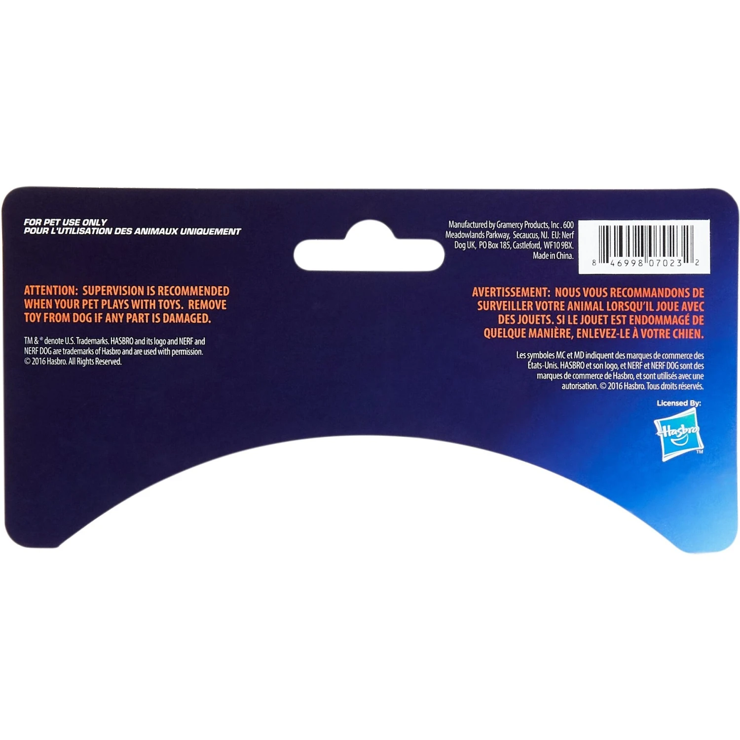 Nerf Dog Nylon Flyer Dog Toy 7 Nerf Dog Nylon Flyer Dog Toy - Image 5