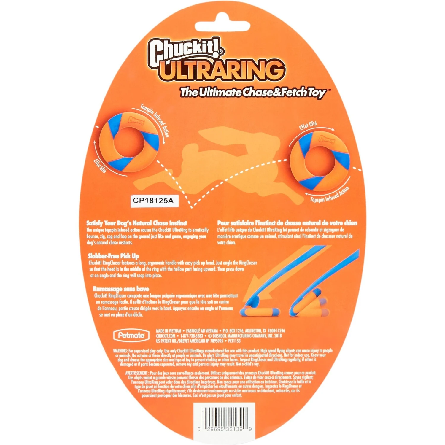 Chuckit! Ultra Ring Fetch Dog Toy 6 Chuckit! Ultra Ring Fetch Dog Toy - Image 4