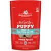 Stella & Chewy's Perfectly Puppy Beef & Salmon Dinner Patties Freeze-Dried Raw Dog Food 1 Stella & Chewy's Perfectly Puppy Beef & Salmon Dinner Patties Freeze-Dried Raw Dog Food -Blue Buffalo Shop 148190 MAIN. AC SS1800 V1632884789