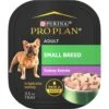 Purina Pro Plan Focus Small Breed Turkey Entree Grain-Free Wet Dog Food -Blue Buffalo Shop 156341 MAIN. AC SS1800 V1669909318