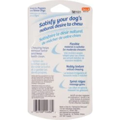 Hartz Chew 'n Clean Twisty Bone Bacon Scented Flexible Dog Chew Toy -Blue Buffalo Shop 161034 PT6. AC SS1800 V1667597482