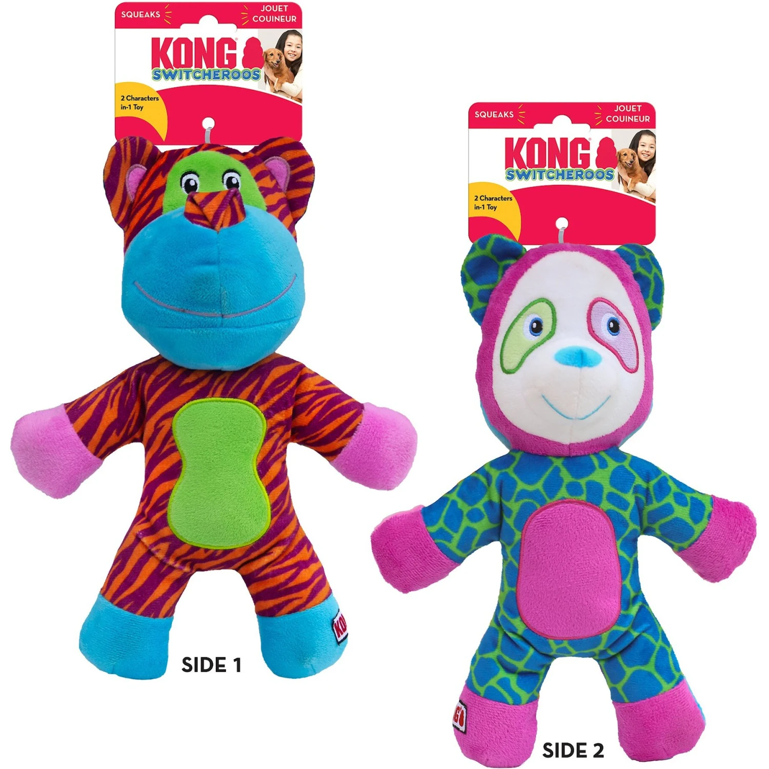 KONG Switcheroos Assorted Dog Toy, Large 6 KONG Switcheroos Assorted Dog Toy, Large - Image 4