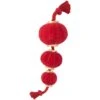 Frisco Lunar New Year Lantern Plush With Rope Squeaky Dog Toy 2 Frisco Lunar New Year Lantern Plush With Rope Squeaky Dog Toy -Blue Buffalo Shop 298885 MAIN. AC SS1800 V1640268685