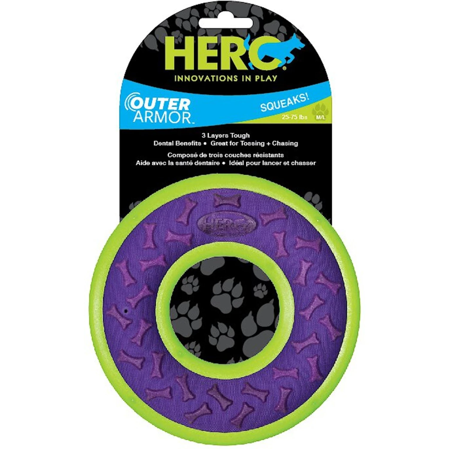 Caitec Outer Armor Ring Dog Toy 4 Caitec Outer Armor Ring Dog Toy - Image 2