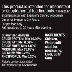 Evanger's Grain-Free Chicken Canned Dog & Cat Food -Blue Buffalo Shop 47323 PT1. AC SS1800 V1693941223