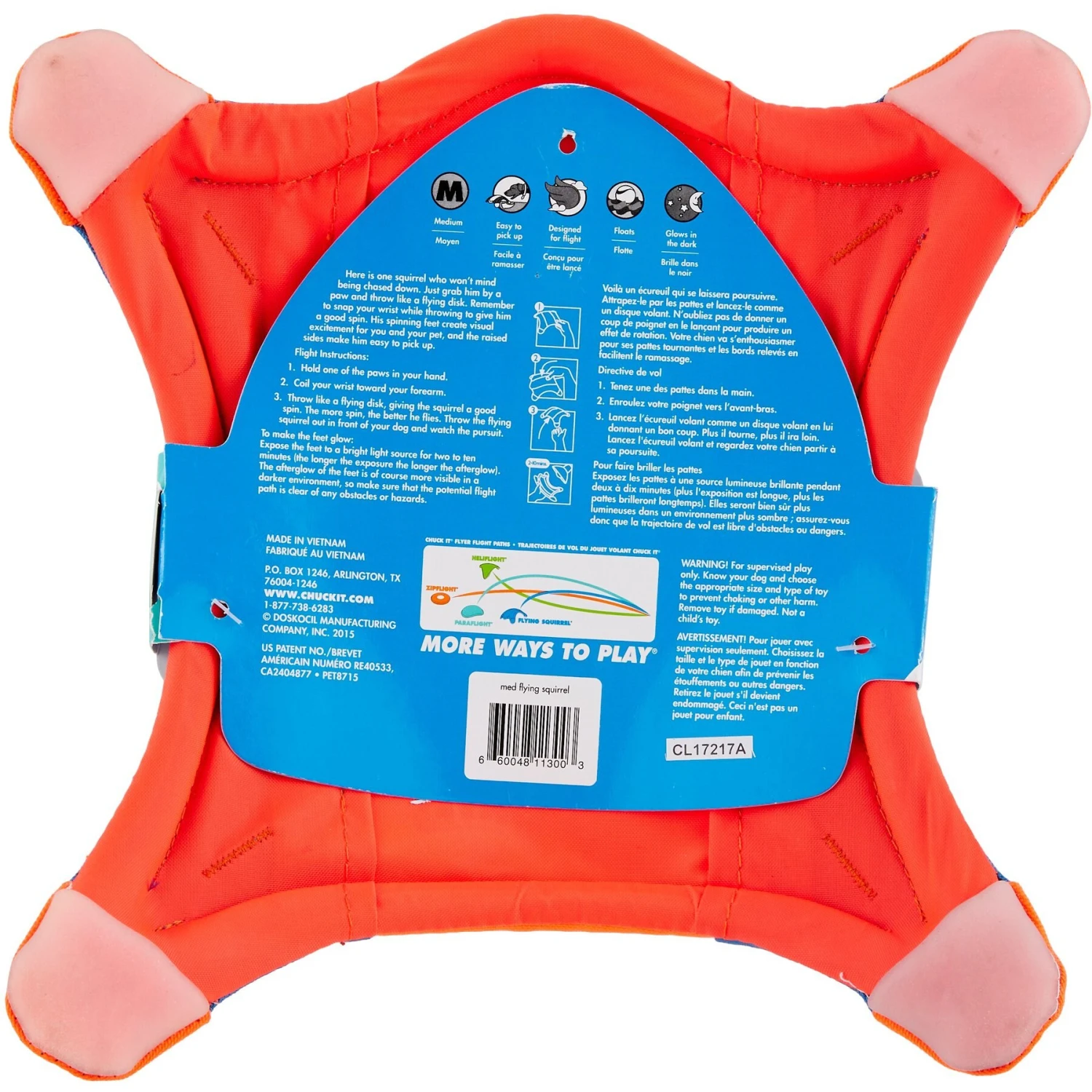 Chuckit! Flying Squirrel Dog Toy, Color Varies 4 Chuckit! Flying Squirrel Dog Toy, Color Varies - Image 2