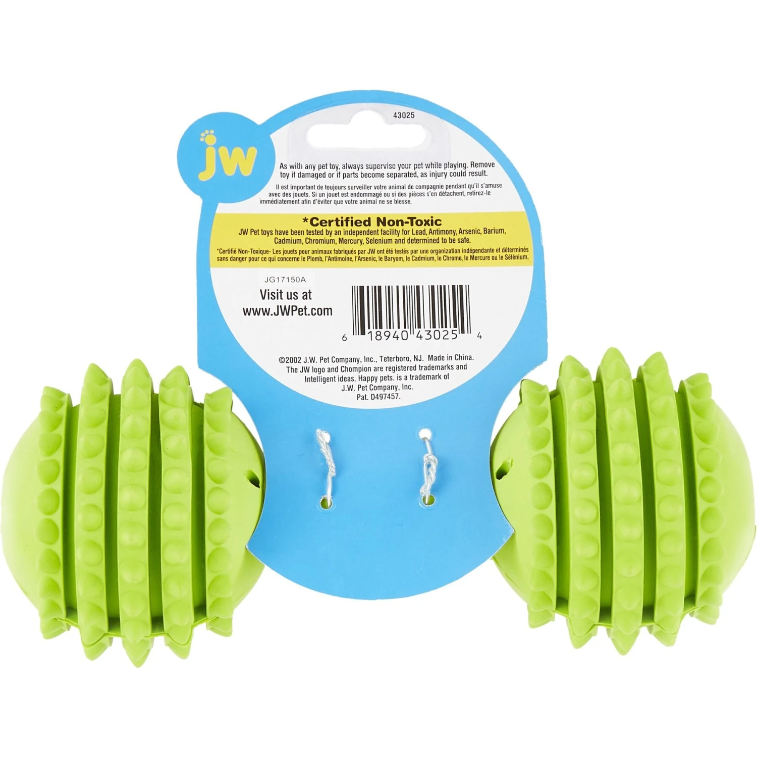 JW Pet Chompion Dog Toy, Color Varies 8 JW Pet Chompion Dog Toy, Color Varies - Image 6