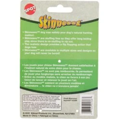 Ethical Pet Skinneeez Forest Series Squirrel Stuffing-Free Squeaky Plush Dog Toy -Blue Buffalo Shop 71344 PT2. AC SS1800 V1527093139