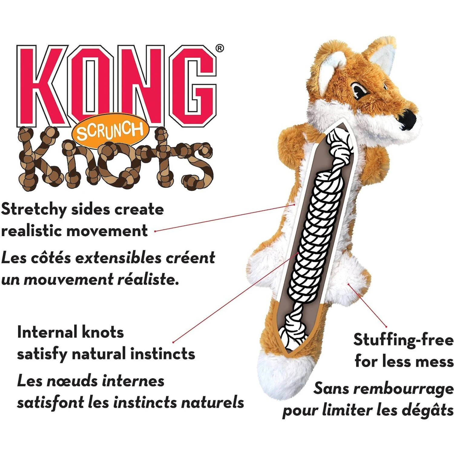 KONG Scrunch Knots Squirrel Dog Toy 6 KONG Scrunch Knots Squirrel Dog Toy - Image 4