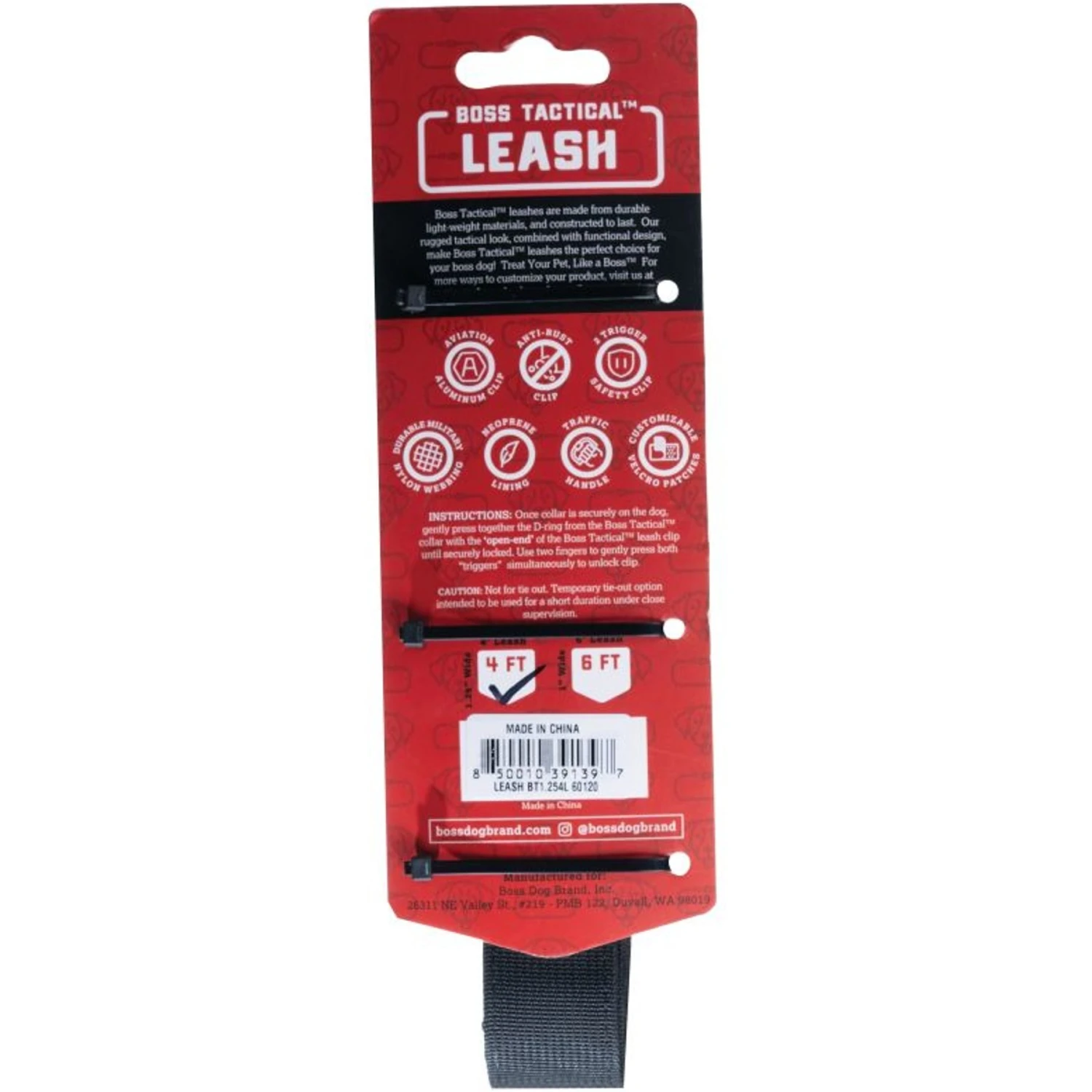 Boss Dog Tactical Dog Leash 4 Boss Dog Tactical Dog Leash - Image 2