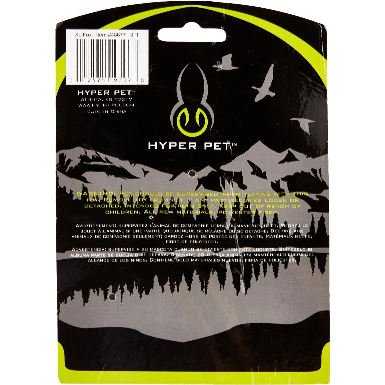 Hyper Pet Fox Critter Skinz Dog Toy 10 Hyper Pet Fox Critter Skinz Dog Toy - Image 8