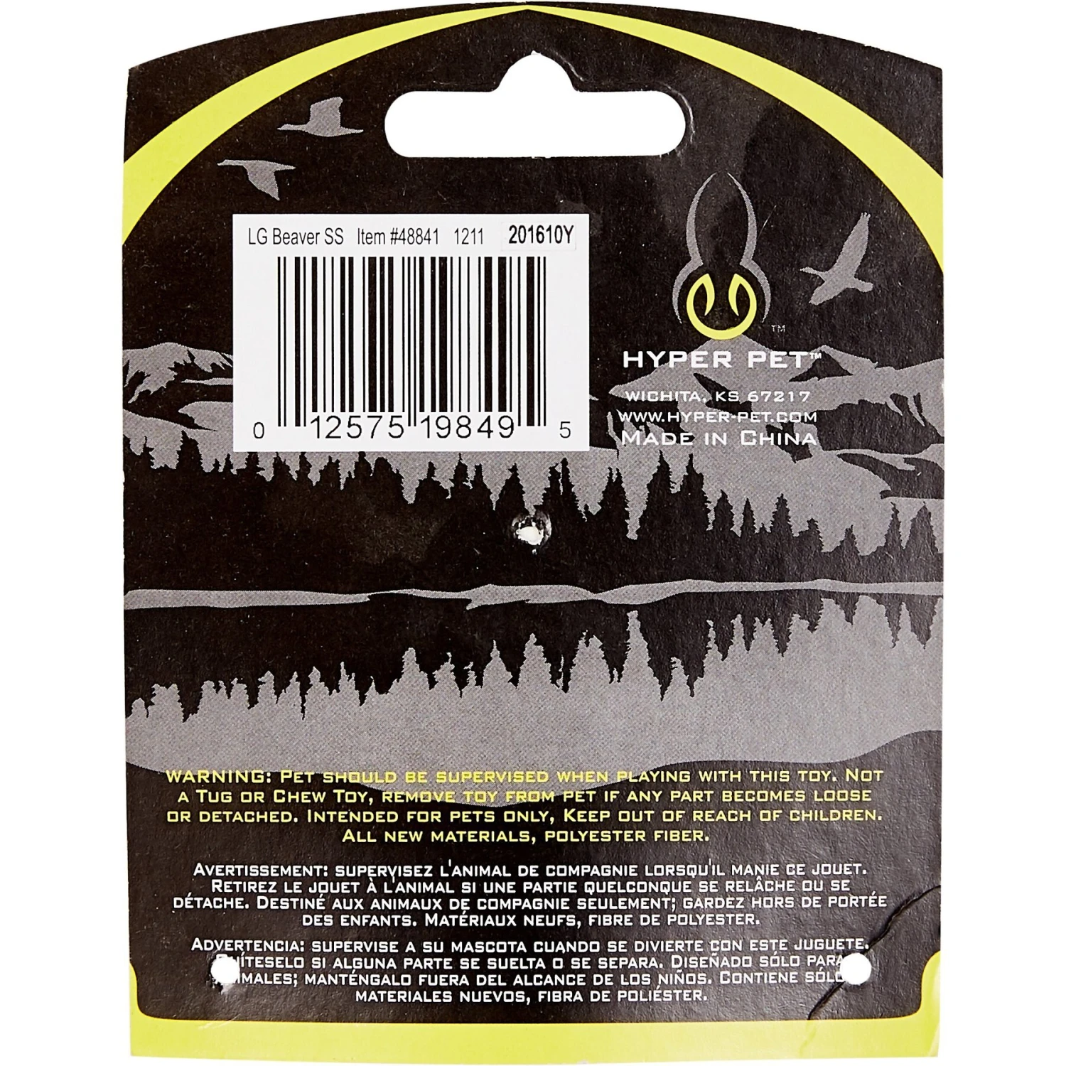 Hyper Pet Super Squeaker Beaver Critter Skinz Dog Toy 6 Hyper Pet Super Squeaker Beaver Critter Skinz Dog Toy - Image 4