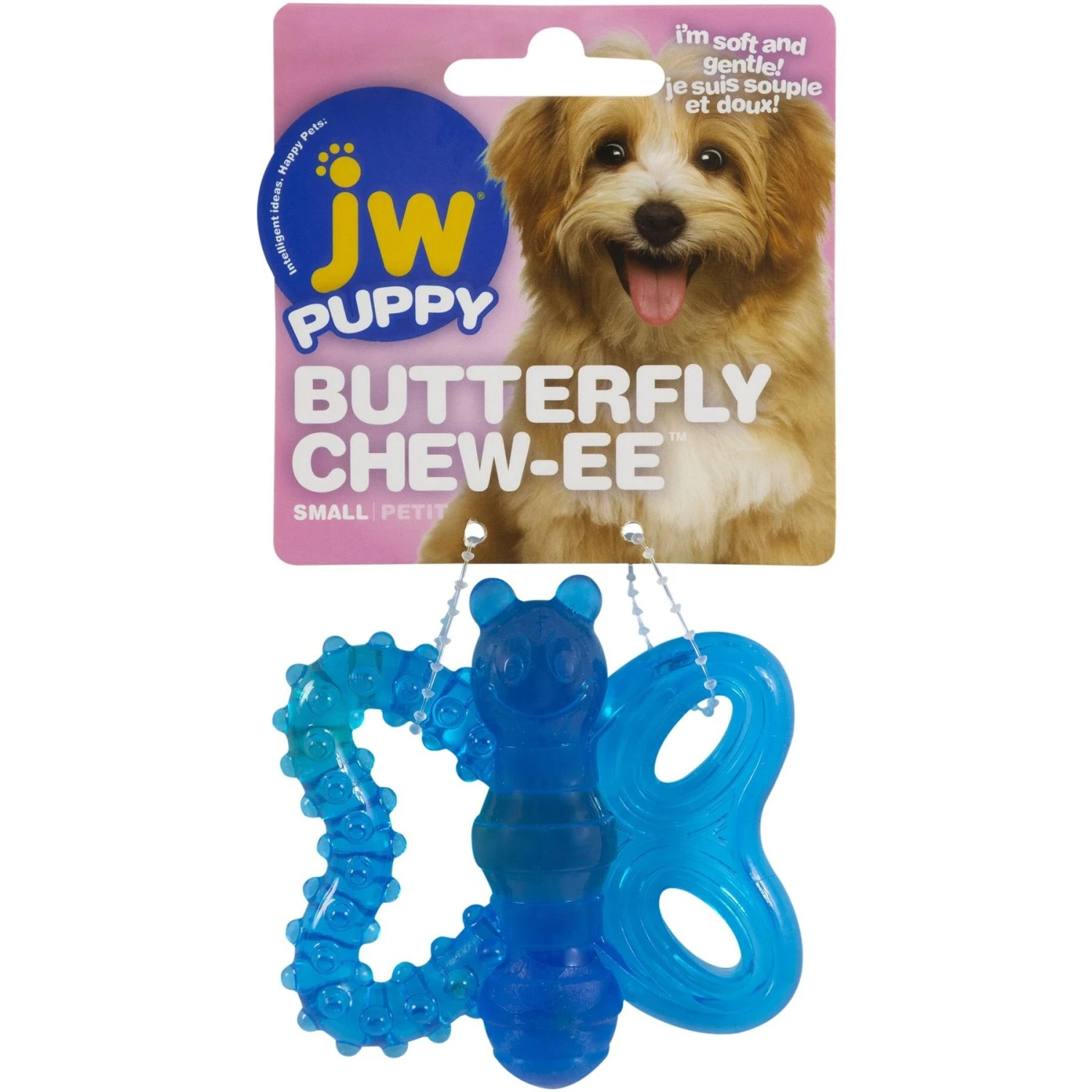 JW Pet Play Place Butterfly Puppy Teether, Color Varies 3 JW Pet Play Place Butterfly Puppy Teether, Color Varies