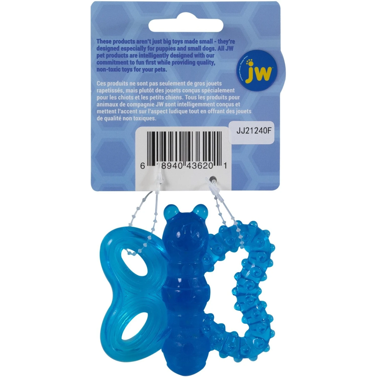 JW Pet Play Place Butterfly Puppy Teether, Color Varies 4 JW Pet Play Place Butterfly Puppy Teether, Color Varies - Image 2