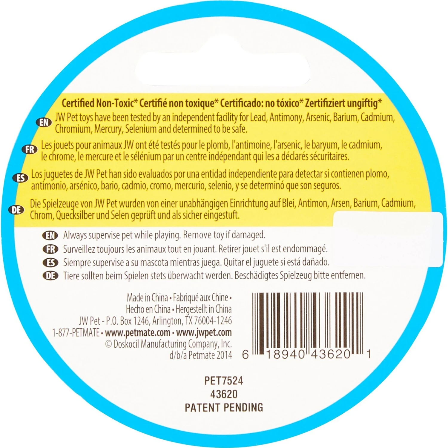 JW Pet Play Place Butterfly Puppy Teether, Color Varies 7 JW Pet Play Place Butterfly Puppy Teether, Color Varies - Image 5