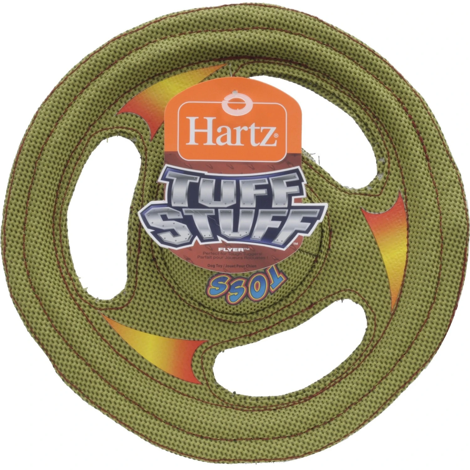 Hartz Tuff Stuff Flyer Squeaky Dog Toy, Color Varies 7 Hartz Tuff Stuff Flyer Squeaky Dog Toy, Color Varies - Image 5