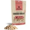 Vital Essentials Chicken Breast Grain-Free Freeze-Dried Raw Cat Treats, 2.1-oz Bag 2 Vital Essentials Chicken Breast Grain-Free Freeze-Dried Raw Cat Treats, 2.1-oz Bag -Blue Buffalo Shop 1022678 MAIN. AC SS1800 V1702512959