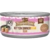 Merrick Purrfect Bistro Kitten Dinner Grain-Free Canned Cat Food 2 Merrick Purrfect Bistro Kitten Dinner Grain-Free Canned Cat Food -Blue Buffalo Shop 102342 MAIN. AC SS1800 V1696259407