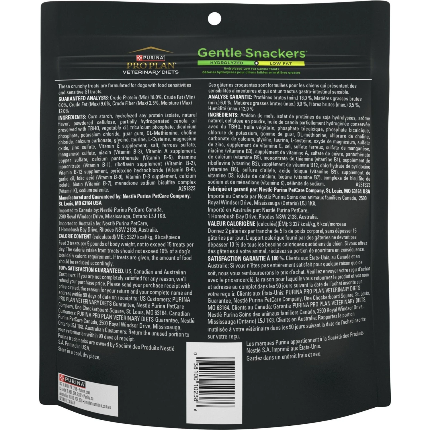 Purina Pro Plan Veterinary Diets Gentle Snackers Dog Treats, 8-oz Pouch 4 Purina Pro Plan Veterinary Diets Gentle Snackers Dog Treats, 8-oz Pouch - Image 2