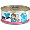 BFF Tuna & Shrimp Sweethearts Dinner In Gravy Canned Cat Food 1 BFF Tuna & Shrimp Sweethearts Dinner In Gravy Canned Cat Food -Blue Buffalo Shop 104801 MAIN. AC SS1800 V1644918693