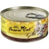 Fussie Cat Super Premium Chicken With Chicken Liver Formula In Pumpkin Soup Grain-Free Canned Cat Food -Blue Buffalo Shop 105725 MAIN. AC SS1800 V1642546585