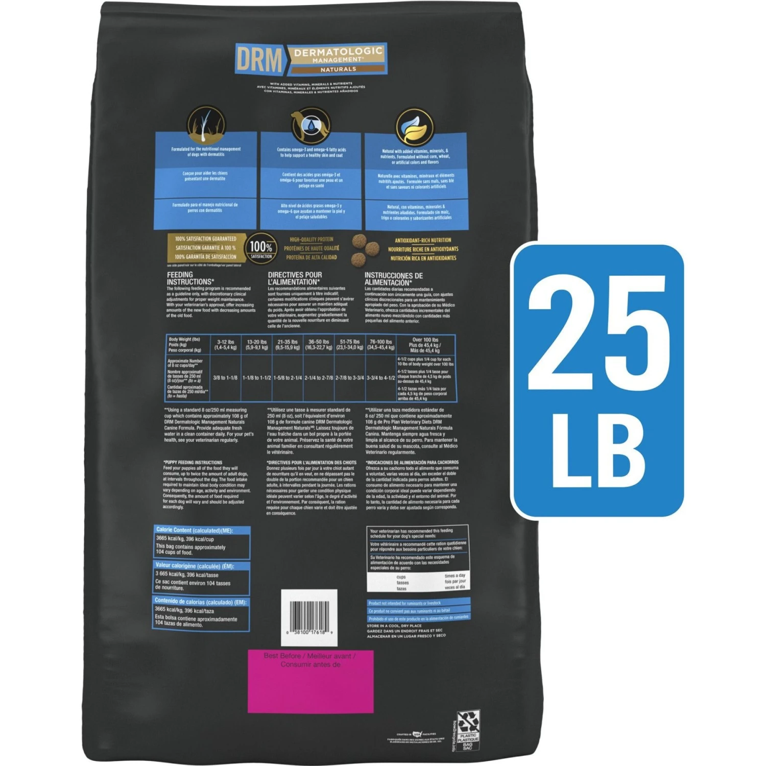 Purina Pro Plan Veterinary Diets DRM Dermatologic Management Naturals Dry Dog Food 4 Purina Pro Plan Veterinary Diets DRM Dermatologic Management Naturals Dry Dog Food - Image 2