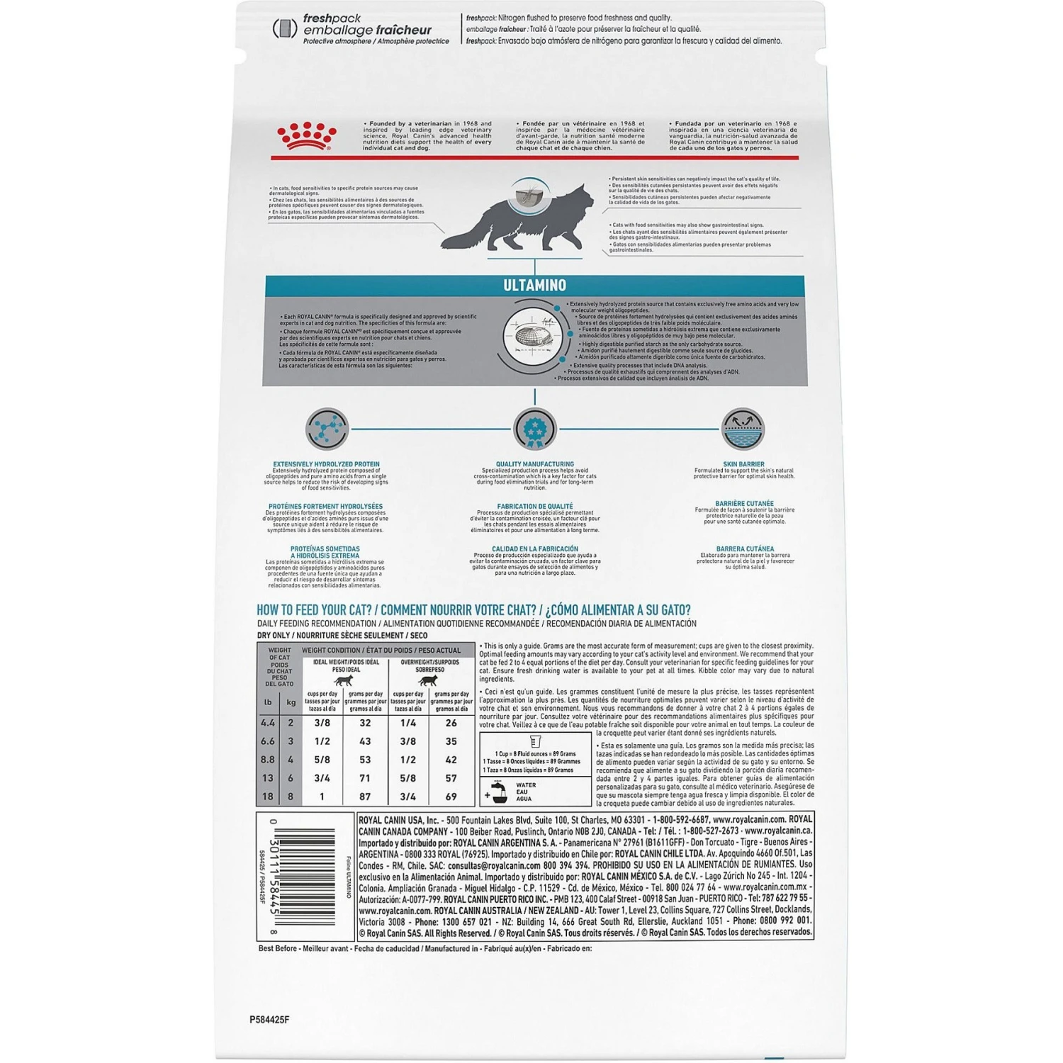 Royal Canin Veterinary Diet Adult Ultamino Dry Cat Food 4 Royal Canin Veterinary Diet Adult Ultamino Dry Cat Food - Image 2