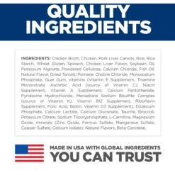 Hill's Science Diet Adult 7+ Senior Vitality Chicken & Vegetable Stew Canned Cat Food -Blue Buffalo Shop 109371 PT4. AC SS1800 V1597969561