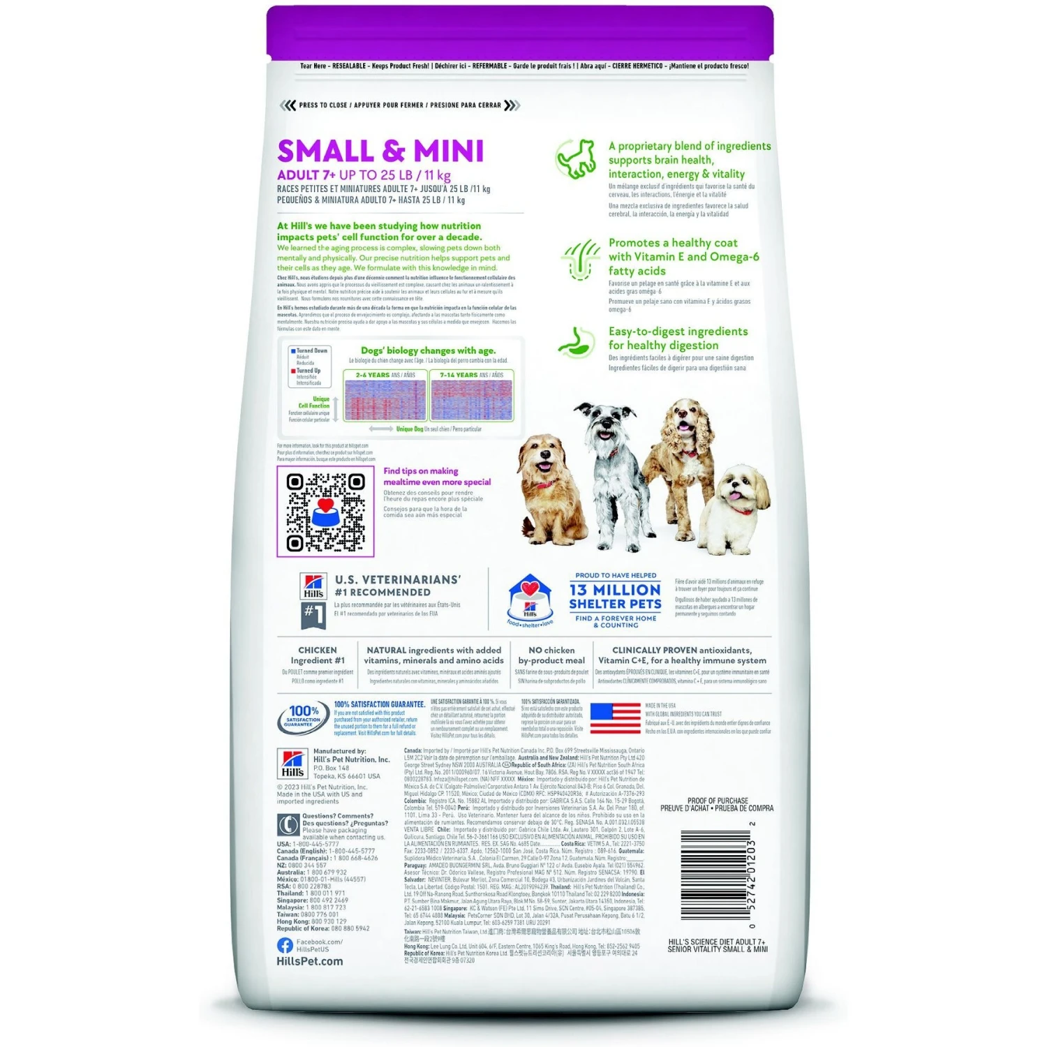 Hill's Science Diet Adult 7+ Senior Vitality Small & Mini Chicken & Rice Recipe Dry Dog Food 4 Hill's Science Diet Adult 7+ Senior Vitality Small & Mini Chicken & Rice Recipe Dry Dog Food - Image 2