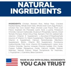 Hill's Science Diet Adult 7+ Senior Vitality Chicken Recipe Dry Dog Food -Blue Buffalo Shop 109487 PT5. AC SS1800 V1597973509