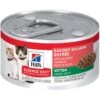 Hill's Science Diet Kitten Savory Salmon Entree Canned Cat Food -Blue Buffalo Shop 110296 MAIN. AC SS1800 V1604701325