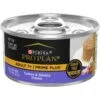 Purina Pro Plan Prime Plus Adult 7+ Turkey & Giblets Entree Classic Canned Cat Food 2 Purina Pro Plan Prime Plus Adult 7+ Turkey & Giblets Entree Classic Canned Cat Food -Blue Buffalo Shop 111109 MAIN. AC SS1800 V1636673217