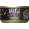 Tiki Cat After Dark Chicken & Beef Canned Cat Food -Blue Buffalo Shop 112293 MAIN. AC SS1800 V1650696084