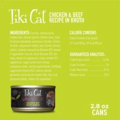 Tiki Cat After Dark Chicken & Beef Canned Cat Food -Blue Buffalo Shop 112293 PT2. AC SS1800 V1657655269