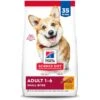 Hill's Science Diet Adult Small Bites Chicken & Barley Recipe Dry Dog Food -Blue Buffalo Shop 114163 MAIN. AC SS1800 V1658434947