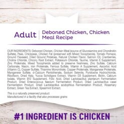 Wellness Complete Health Natural Grain-Free Deboned Chicken & Chicken Meal Dry Cat Food 16 Wellness Complete Health Natural Grain-Free Deboned Chicken & Chicken Meal Dry Cat Food -Blue Buffalo Shop 114504 PT5. AC SS1800 V1636553191