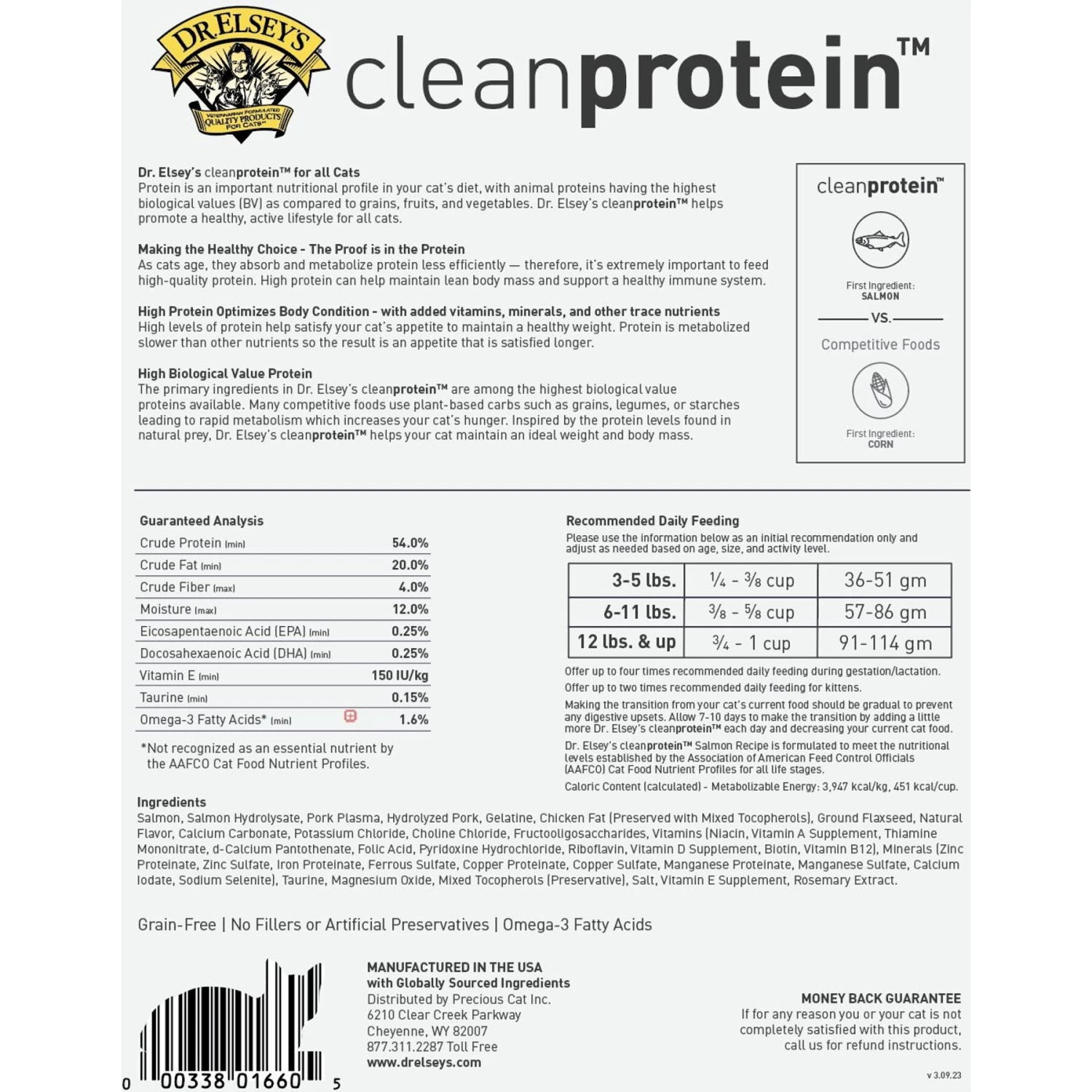 Dr. Elsey's Cleanprotein Salmon Kibble Cat Dry Food 5 Dr. Elsey's Cleanprotein Salmon Kibble Cat Dry Food - Image 3