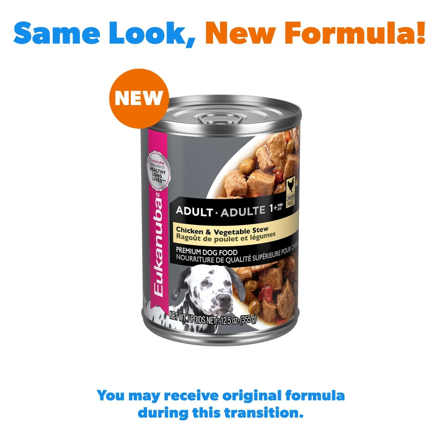 Eukanuba Adult Chicken & Vegetable Stew Canned Dog Food 4 Eukanuba Adult Chicken & Vegetable Stew Canned Dog Food - Image 2