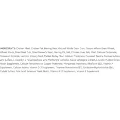 Inukshuk Professional Dry Dog Food 32/32 -Blue Buffalo Shop 122051 PT3. AC SS1800 V1635890013