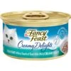 Fancy Feast Creamy Delights Tuna Feast In A Creamy Sauce Canned Cat Food 1 Fancy Feast Creamy Delights Tuna Feast In A Creamy Sauce Canned Cat Food -Blue Buffalo Shop 128385 MAIN. AC SS1800 V1636412566