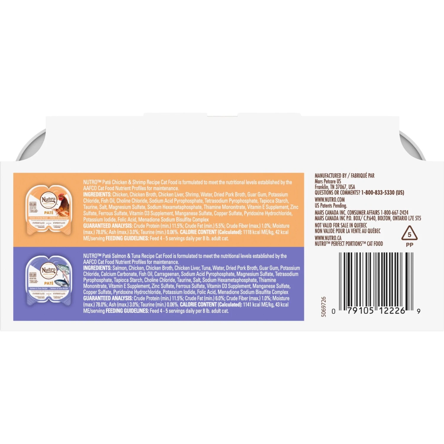 Nutro Perfect Portions Grain-Free Real Salmon & Tuna, Real Chicken & Shrimp Recipe Pate Variety Pack Adult Wet Cat Food Trays 4 Nutro Perfect Portions Grain-Free Real Salmon & Tuna, Real Chicken & Shrimp Recipe Pate Variety Pack Adult Wet Cat Food Trays - Image 2