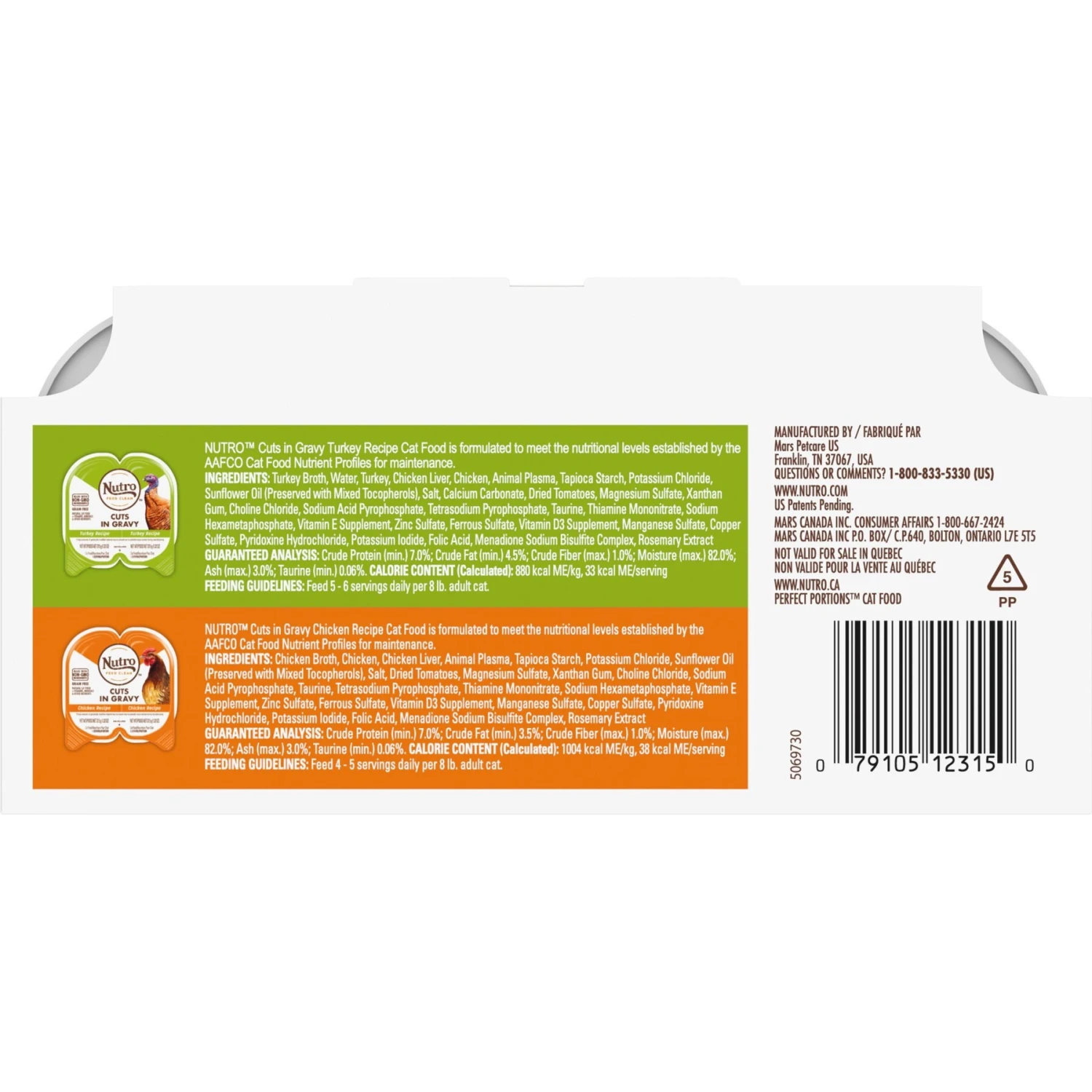 Nutro Perfect Portions Grain-Free Real Turkey & Real Chicken Cuts In Gravy Recipe Variety Pack Adult Wet Cat Food Trays 4 Nutro Perfect Portions Grain-Free Real Turkey & Real Chicken Cuts In Gravy Recipe Variety Pack Adult Wet Cat Food Trays - Image 2