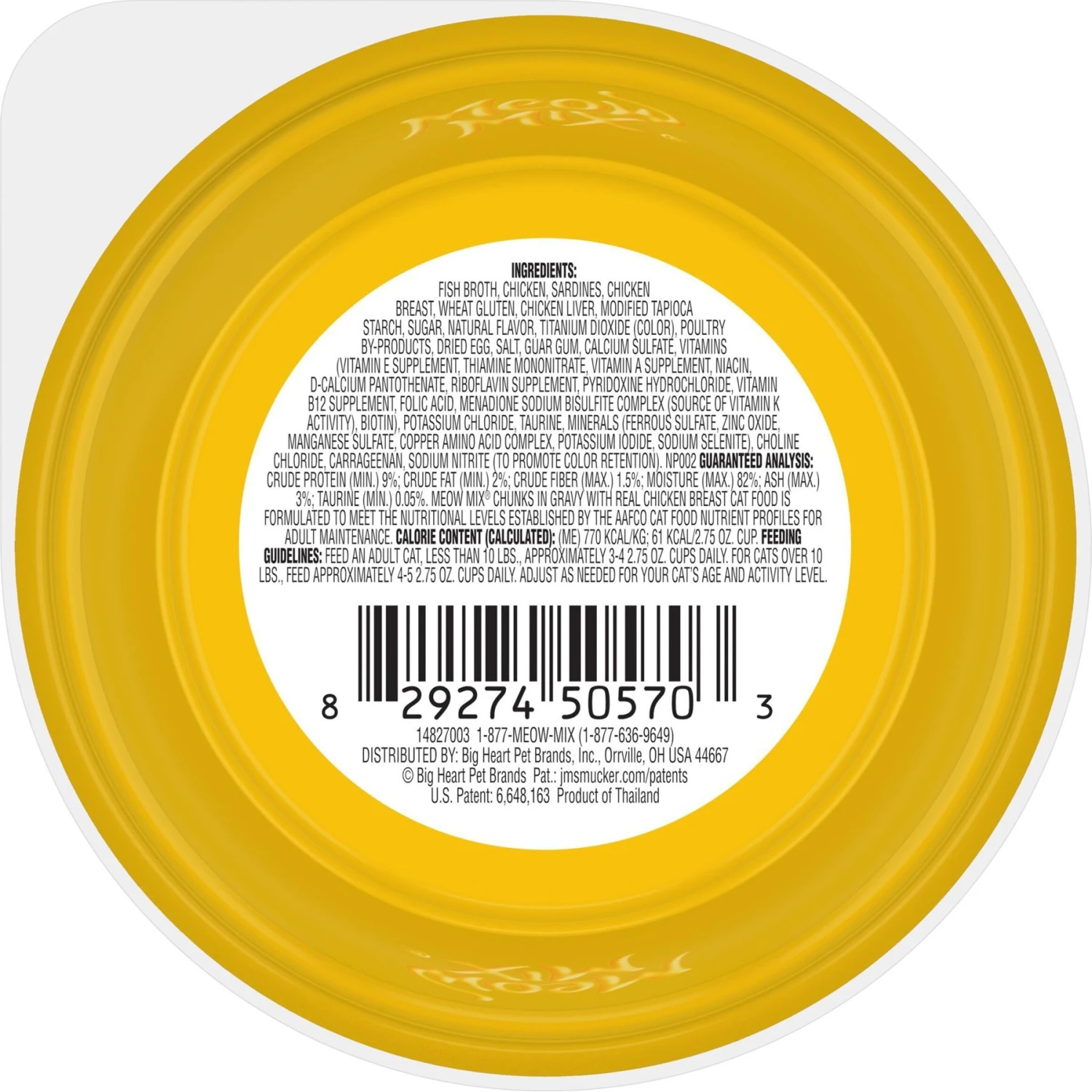 Meow Mix Chunks In Gravy With Real Chicken Breast Wet Cat Food 6 Meow Mix Chunks In Gravy With Real Chicken Breast Wet Cat Food - Image 4