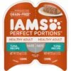 Iams Perfect Portions Healthy Adult Tuna Recipe Pate Grain-Free Wet Cat Food Trays 1 Iams Perfect Portions Healthy Adult Tuna Recipe Pate Grain-Free Wet Cat Food Trays -Blue Buffalo Shop 131317 MAIN. AC SS1800 V1617074505