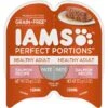 Iams Perfect Portions Healthy Adult Salmon Recipe Pate Grain-Free Wet Cat Food Trays 2 Iams Perfect Portions Healthy Adult Salmon Recipe Pate Grain-Free Wet Cat Food Trays -Blue Buffalo Shop 131319 MAIN. AC SS1800 V1617073056